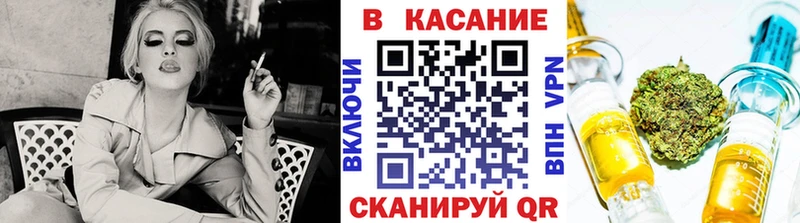 Как найти наркотики Шумиха Гашиш  Амфетамин  Вейп ТГК  Меф  МАРИХУАНА  СК  КОКАИН 