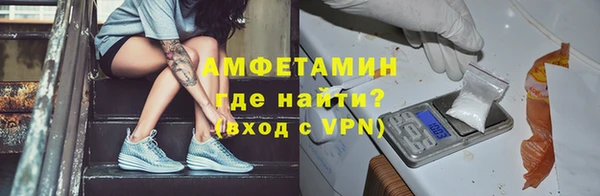 синтетический гашиш Богданович