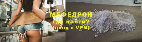 синтетический гашиш Богданович