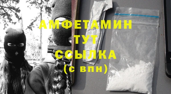 синтетический гашиш Богданович