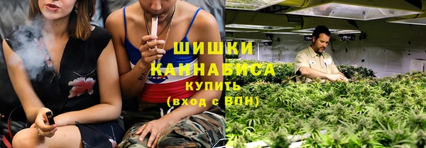 меф Богородск