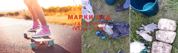 меф Богородск