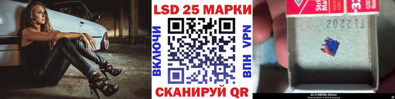 где найти наркотики  Шумиха  Марки NBOMe 1,8мг 